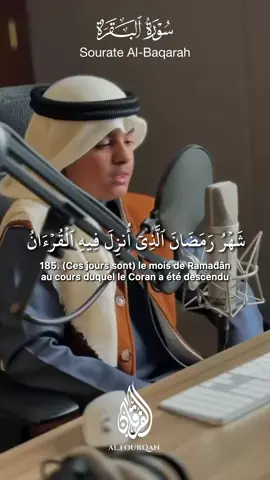 A post by @al.fourqan on TikTok caption: Othman Al Haddad  #ramadan #ramadanmubarak #ramadan2025 #رمضان_يجمعنا #رمضان_مبارك #التراويح #القران_الكريم #quran #quran_alkarim #coran #القران_الكريم_راحه_نفسية😍🕋 #عثمان_الحداد #foryou #pourtoi 