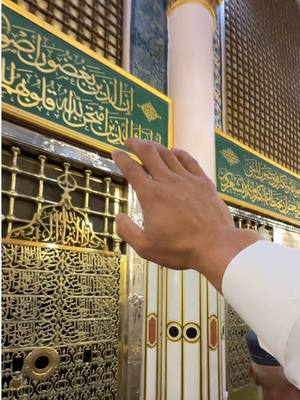 A post by @taha.asaad on TikTok caption: الله يطعمكم هل الشعور 🤲🥹 #tahaasaad #reel #Lifestyle #Ramadan #ksa #makkah 