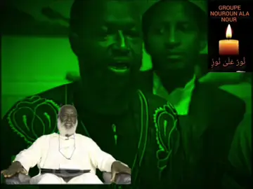 A post by @bakarydiani2 on TikTok