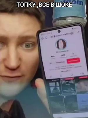 A post by @firiondhistory on TikTok caption: ГО НА СТРИМ 
