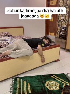 A post by @mujtabalakhani123 on TikTok caption: Tag kro unko jo seedha magrib se pehly uthty hen🫡😅 