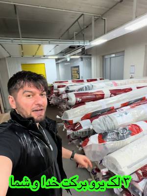 A post by @rasoulicarpet1 on TikTok