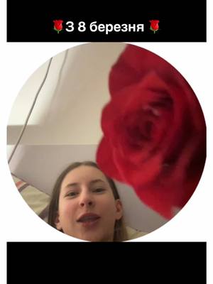 A post by @elpe_giirls on TikTok