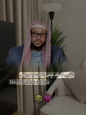 A post by @yasinshiiqdoon2 on TikTok caption: #somalitiktok 
