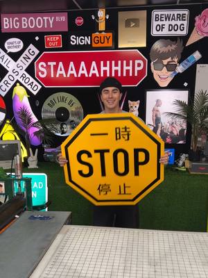 A post by @the.sign.guy on TikTok caption: What should I make next? #comment #japan #cars #signs #work #thesignguy #signguy #austinmollno #foryoupage #fyp 