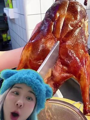 A post by @eve_tsu on TikTok caption: Duck rice 🦆 DIY