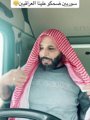 A post by @mo_franco on TikTok caption: #في هذا اليوم #فرانكو 