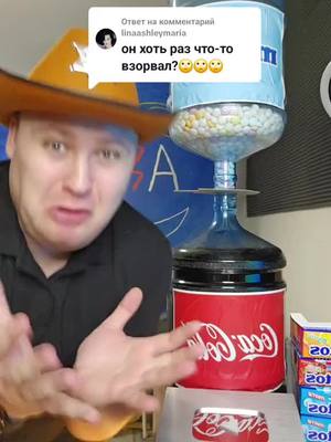 A post by @firiondhistory on TikTok caption: ГО НА СТРИМ 