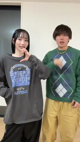 A post by @com.amugiri2 on TikTok caption: コムまぐweekどうでしたか⁉︎ 浅見に告白しました。 #コムまぐ #コムドット #くれまぐ @浅見めい