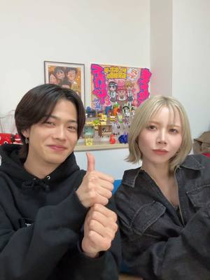 A post by @com.yamato0515 on TikTok caption: コムまぐweek完走🔥最高に盛り上がった✌️#コムドット #くれまぐ #コムまぐ @エア太郎 