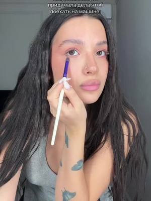 A post by @tenderlybaemusic on TikTok