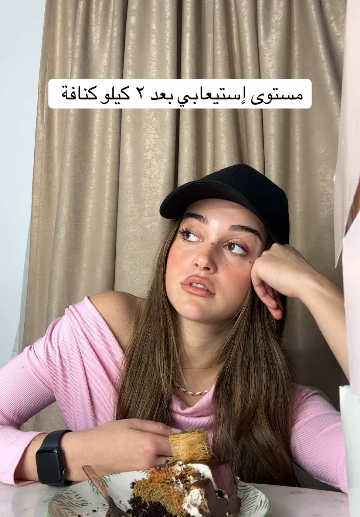 A post by @nouurehabb1 on TikTok caption: Love you Foffa ❤️😂