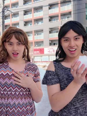 A post by @_vincealarcon on TikTok caption: Nanay and scarlet in Japan 🇯🇵