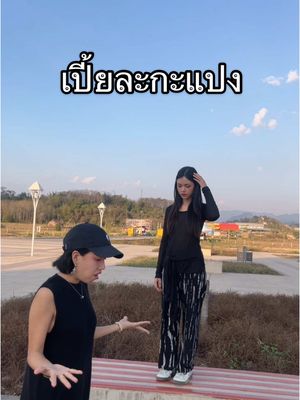 A post by @qtcomx on TikTok caption: @TOOK the wow 