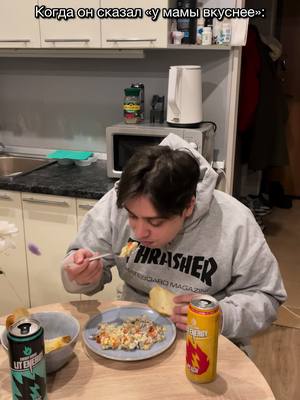 A post by @gritside on TikTok caption: Цените девушек