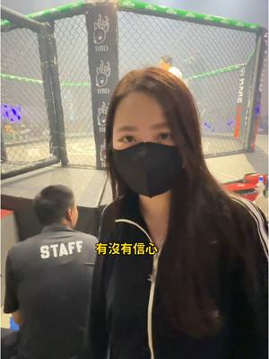 A post by @hsiavv on TikTok caption: 一起共好才是最好的 @宗健 #斑比 #夏筠婷 #hsiavv 