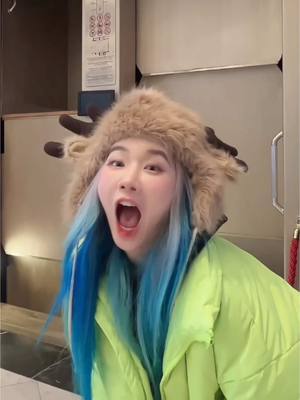 A post by @eve_tsu on TikTok caption: ลิฟท์ที่เยอรมัน 😱