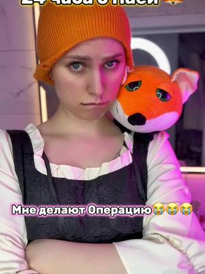 A post by @brai_sa on TikTok caption: артикул энзимной пудры: #142044104