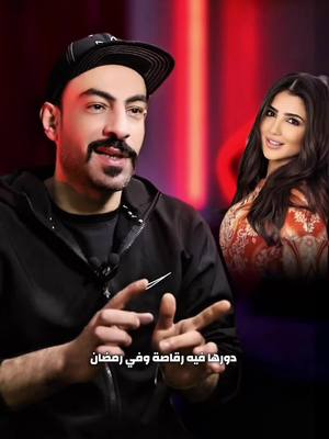 A post by @mo_selva on TikTok caption: اش اش