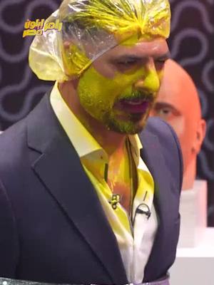 A post by @ramezgalalac on TikTok caption: الهيبة فرطت 😂 #رامز_جلال #رامز_إيلون_مصر 