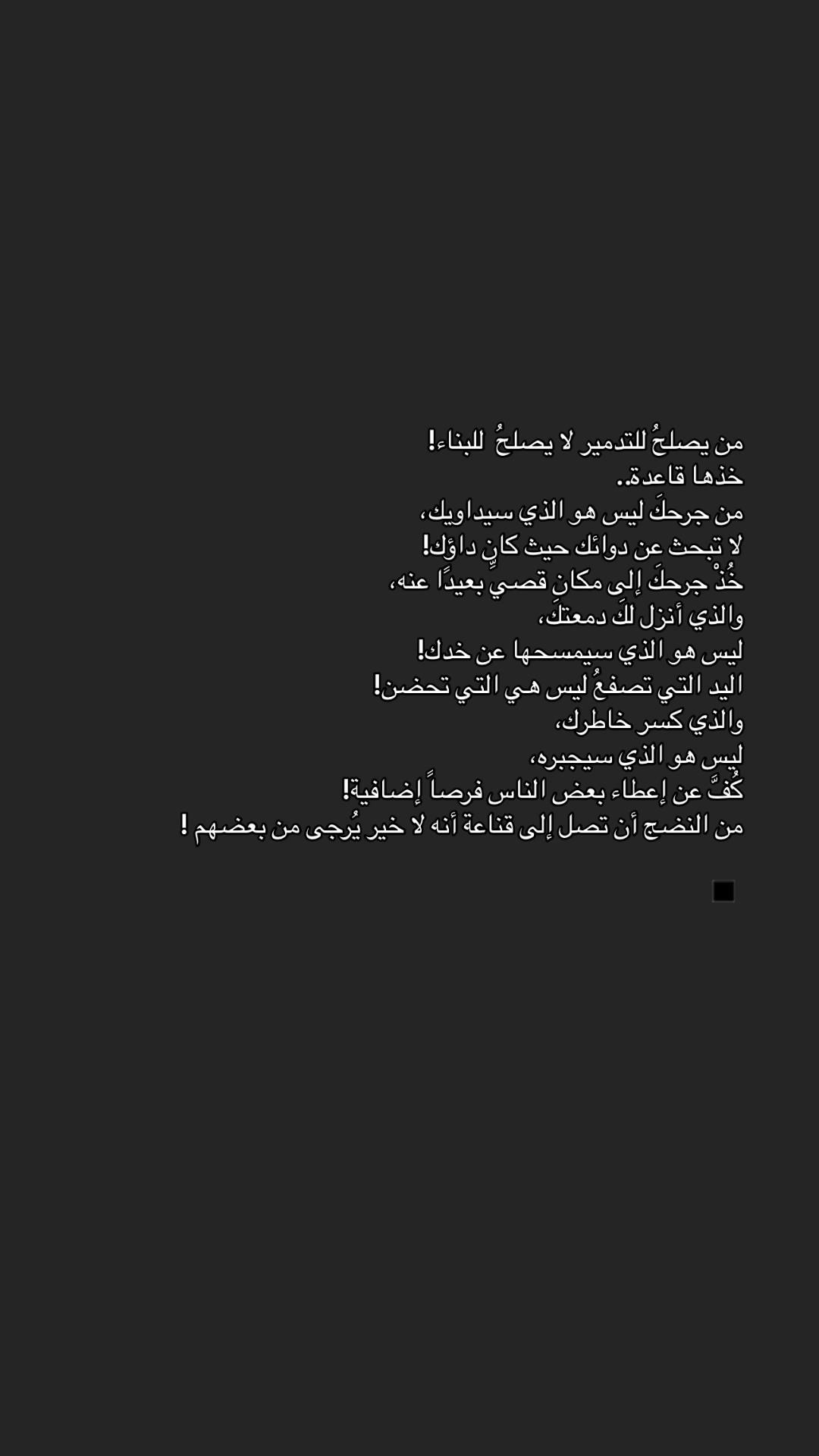 A post by @marwa95plus on TikTok