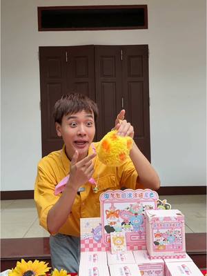 A post by @khaicakhia99 on TikTok caption: Ai sẽ là người may mắn nhận được 1 bé Manchao quẫy đuôi cute nhất thế giới đây 🥰 #khaicakhia 
