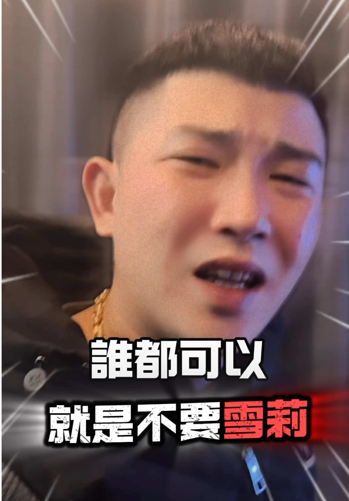 A post by @0601_su on TikTok caption: 恩客KTV更新😆