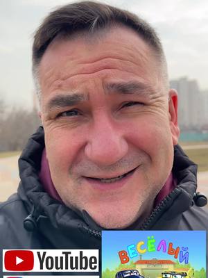 A post by @garik.ugarik on TikTok caption: #дети #мультфильмы