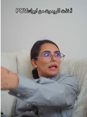 A post by @raghda.k on TikTok caption: 🥲🥲🥲
