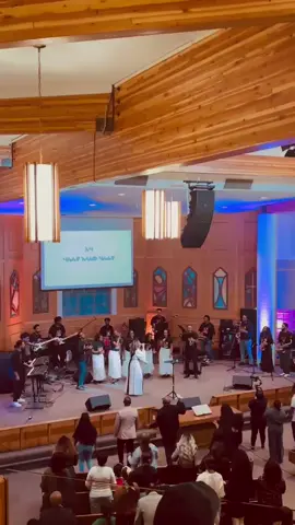 A post by @astuabe on TikTok caption: ሀሌሉያ