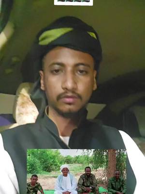 A post by @alshukri95 on TikTok