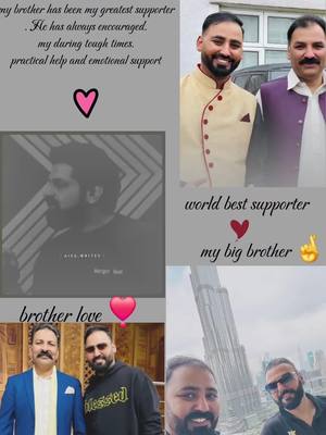 A post by @zahidshah747 on TikTok caption: #CapCut #CapCut #ramadanmubarak2025 #brothers #mashallah 