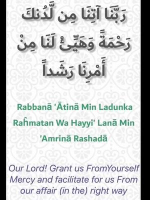 A post by @_gabadhmaayo on TikTok caption: #allhamdulliah_for_everything❤ #foryoupage #goodthing #fypシ #mother 
