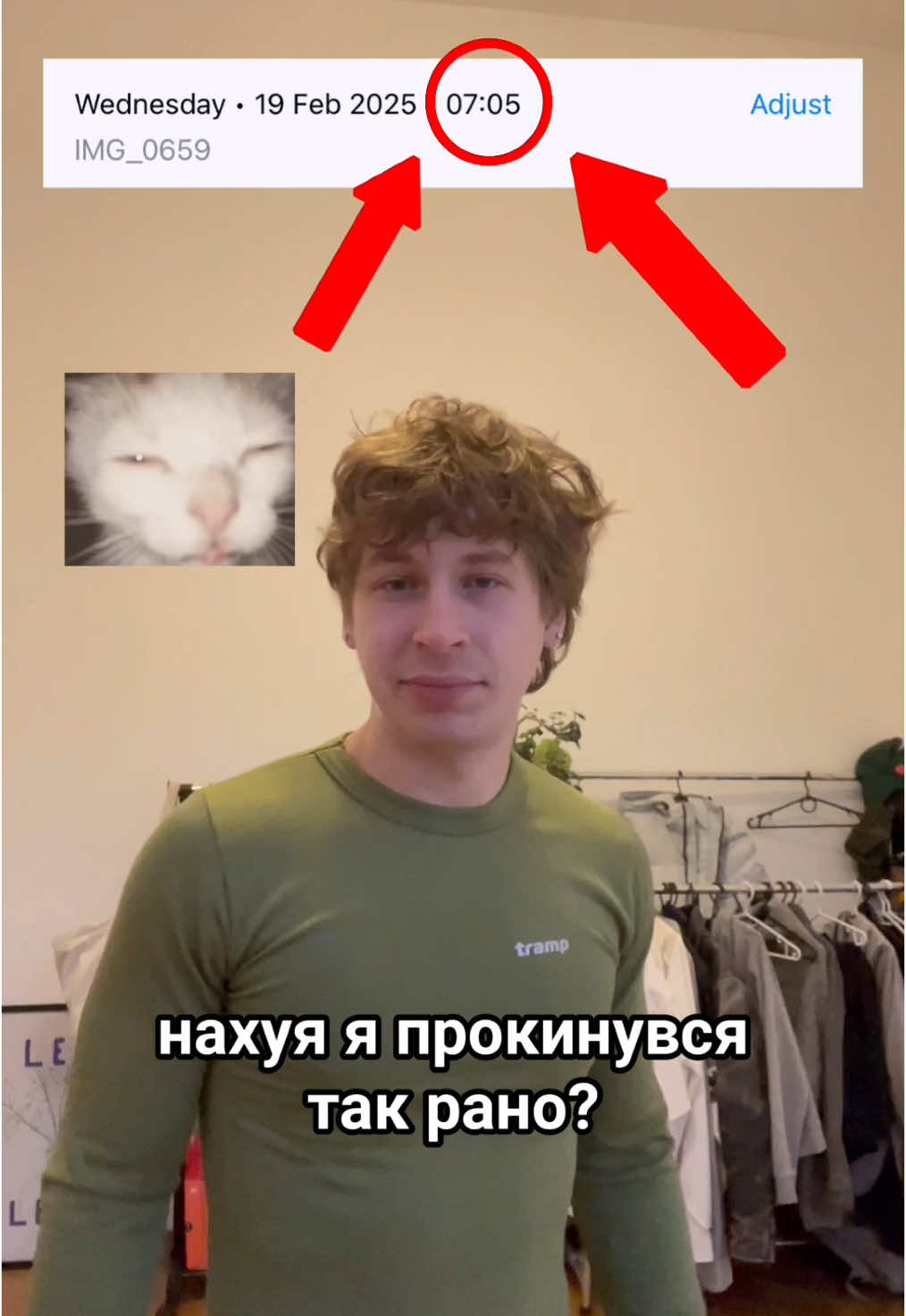 A post by @lesfleuresss on TikTok caption: Хто зі мною?)