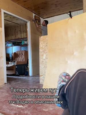A post by @vadim_sp20 on TikTok