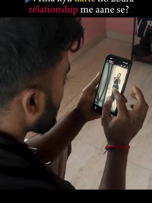 A post by @filmymantra on TikTok caption: 💔 . . . #reels #gym #motivation #fitness #relatable #relationships #relationshipgoals #couplegoals #explore #trending #filmymantra