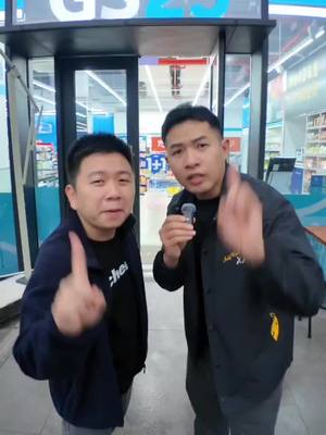 A post by @haiichieu on TikTok caption: Thực trạng GS25 sau khai trương: Cháy hàng, đông kín khách,..  #LearnOnTikTok #haiichieu #schannel 