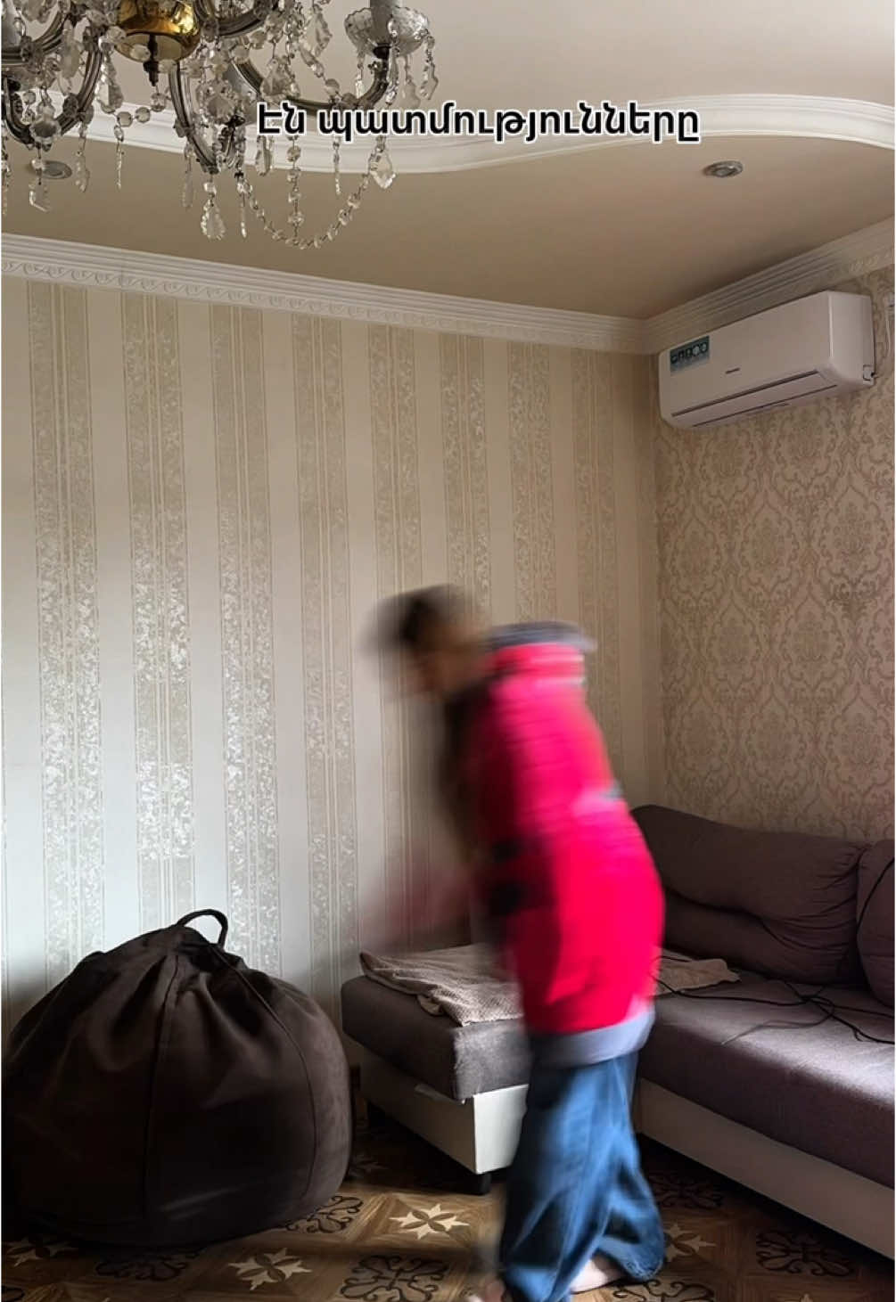 A post by @ani.arzumanyan on TikTok caption: Դուք էլ մասնակցեք @Idram&IDBank-ի խաղարկությանը, որ հաղթելուց գնեք չրի ապարատ և ոչ միայն😂
