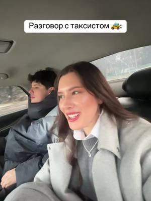 A post by @anet_sai on TikTok caption: Случайность или знак? 🎧 ПАРОДА - Считаю минуты Песня с клипом уже вышла! Ссылка в шапке профиля