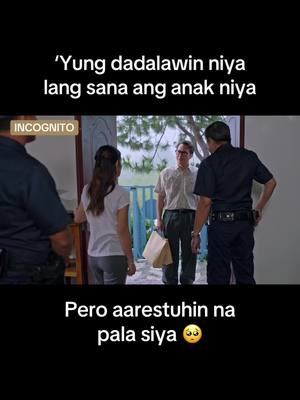 A post by @abscbn on TikTok caption: Ang tanong… may kinalaman ba talaga si Miguel sa krimen? #Incognito #Kapamilya #ABSCBN #FYP #BaronGeisler 