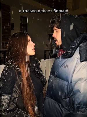 A post by @anet_sai on TikTok caption: ПАРОДА- «Считаю минуты» уже доступна на всех музыкальных площадках! Также вышел клип! Смотреть в ВК видео! ⏳❤️ Ссылка в шапке профиля