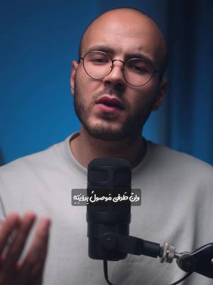 A post by @ahmadalsabouni on TikTok caption: ..اللهم لي ولصاحبي