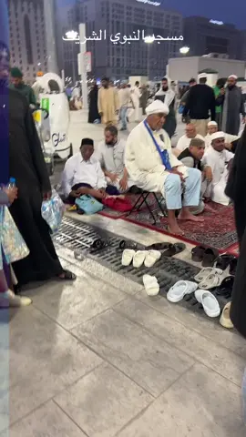 A post by @ on TikTok caption: مسجد النبوي الشريف
