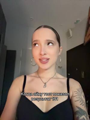 A post by @gensyxa on TikTok caption: Сори