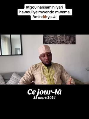 A post by @wardamom3 on TikTok caption: #cejour-là #rapelle_islam @Yakout Ibrahima (Abu-BIN BAZ) 