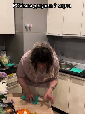 A post by @gritside on TikTok caption: Было?)