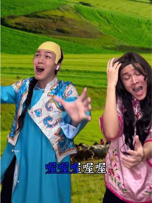 A post by @yellowweiwei on TikTok caption: 有看過新還珠格格的都幾歲了😃  @歡歌 #歡歌 #劇好聽的歌聲 #手機K歌就上歡歌 #還珠格格 