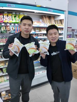 A post by @haiichieu on TikTok caption: Test độ hiểu lầm cùng sếp Huy NL :)))  #haiichieu  #schannel  #LearnOnTikTok 