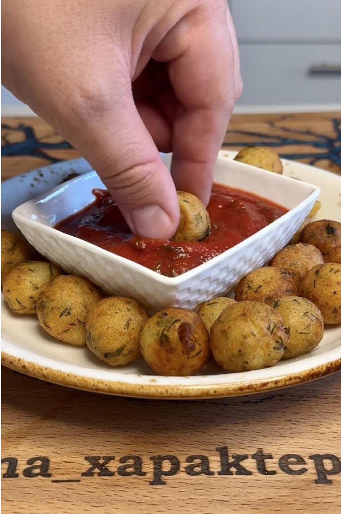 A post by @na_xapaktepe on TikTok caption: Картофельные шарики ФРИ 🍟