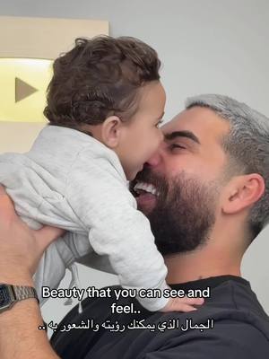 A post by @hassan_kreik on TikTok caption: Beauty that you can see and feel.. الجمال الذي يمكنك رؤيته والشعور به ..